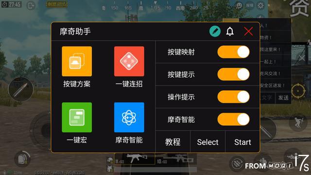 网易手游助手app下载_网易手游助手官方下载_网易手机助手如何下载游戏