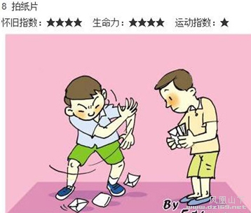 候玩小时手机好游戏怎么玩_小时候玩过手机游戏_小时候玩什么手机游戏好