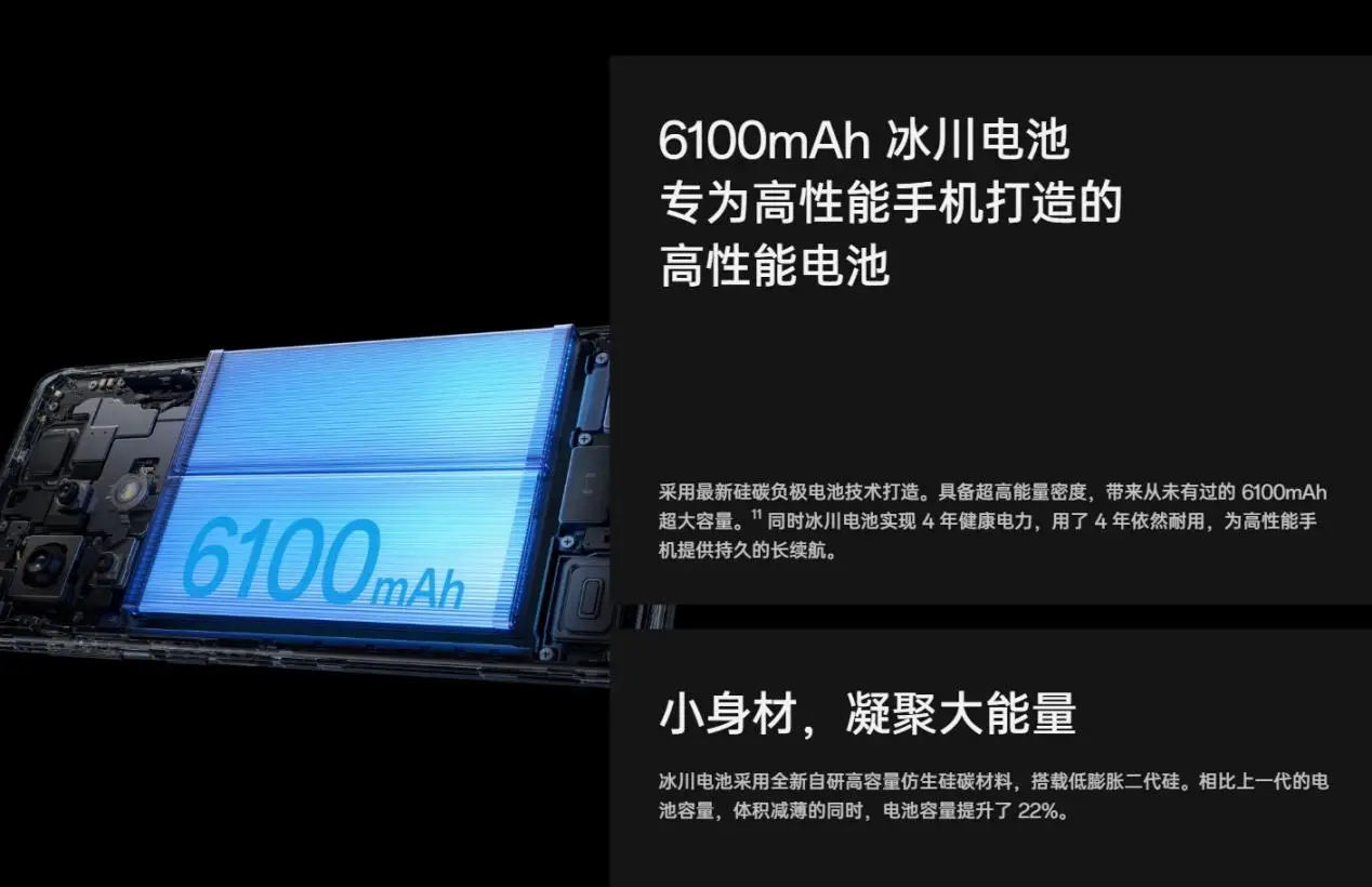 国产性能手机游戏排行_国产手机哪款游戏性能好_游戏手机性能第一的国产