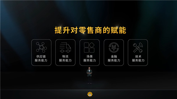 苏宁金融app下载安装_苏宁金融app下载_苏宁金融下载方式