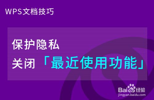 手机怎么卸载游戏权限设置_怎么在设置里卸载游戏_卸载权限设置手机游戏怎么恢复