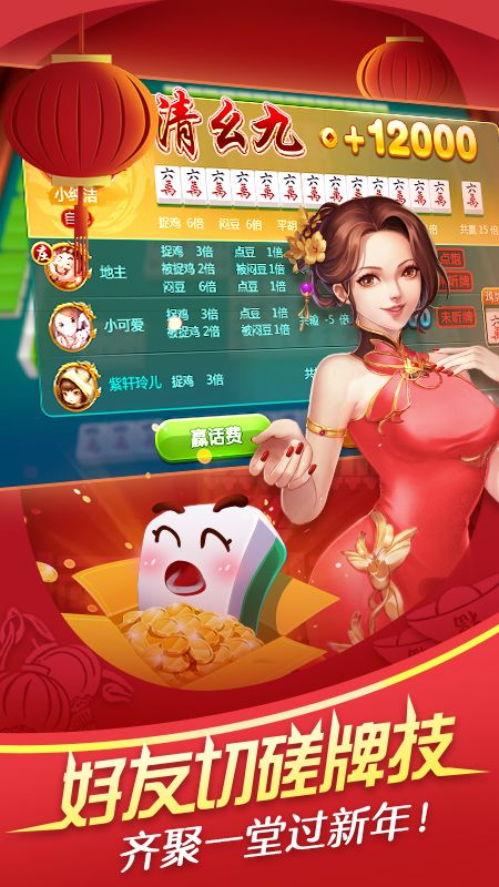 游戏手机游戏下载全_qq游戏炫舞时代手机版下载_eynek手机版下载
