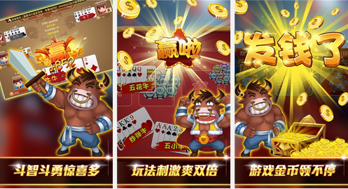 游戏手机游戏下载全_eynek手机版下载_qq游戏炫舞时代手机版下载