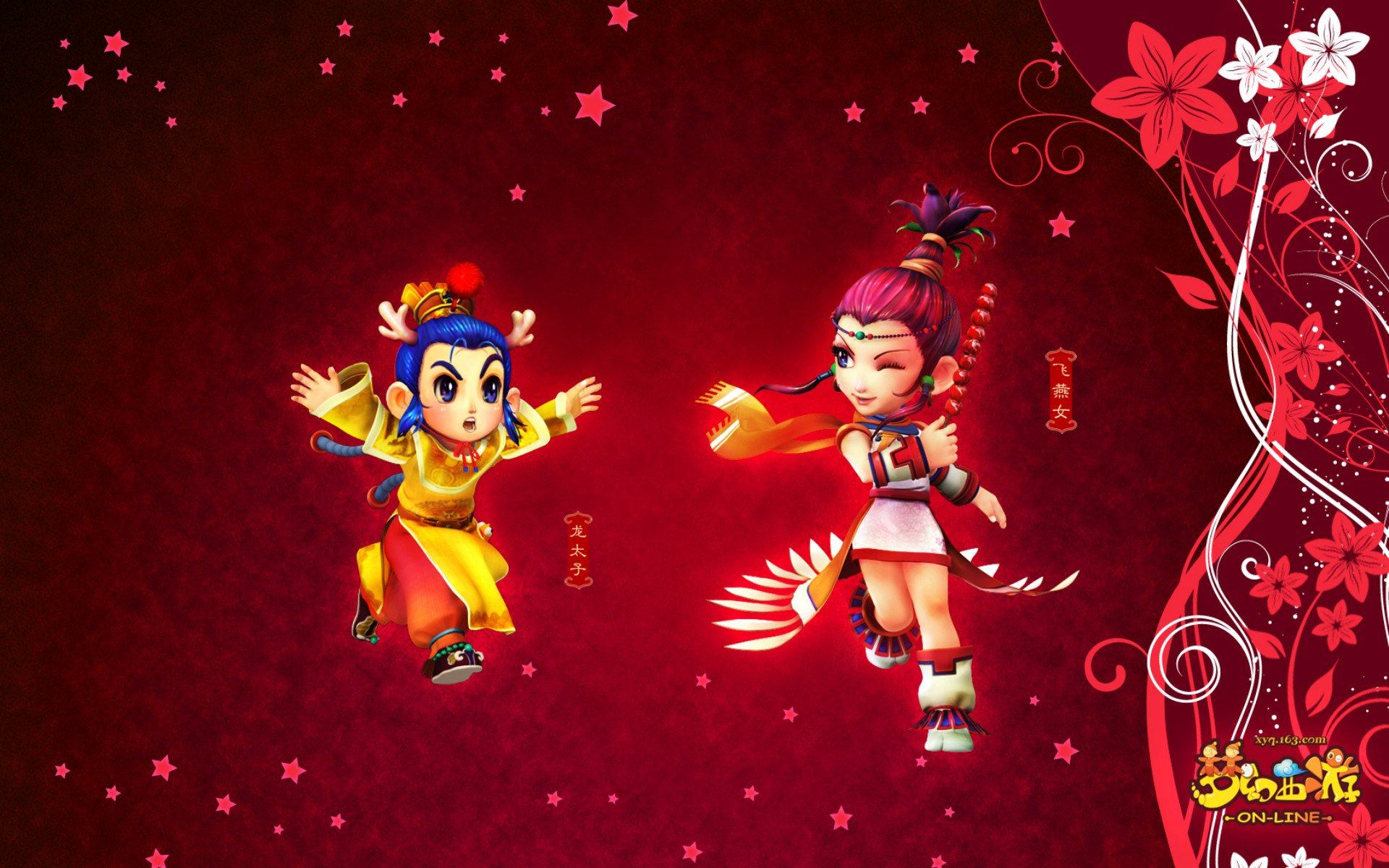 问答游戏图片_问答壁纸手机游戏图片_问答游戏手机壁纸