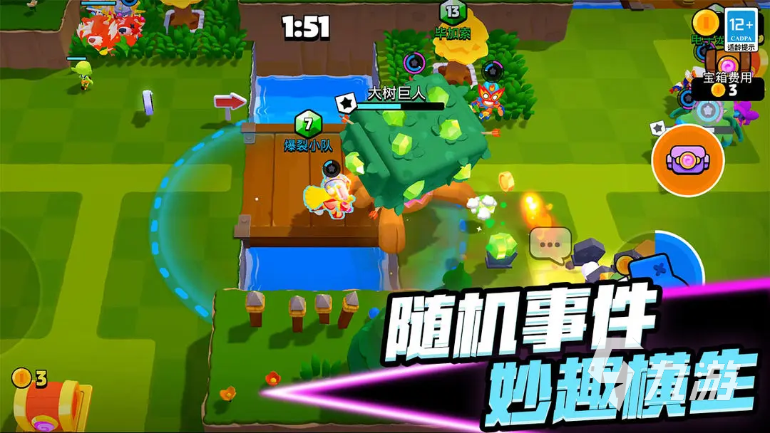 贴吧的游戏_贴吧手机游戏_贴吧手机游戏