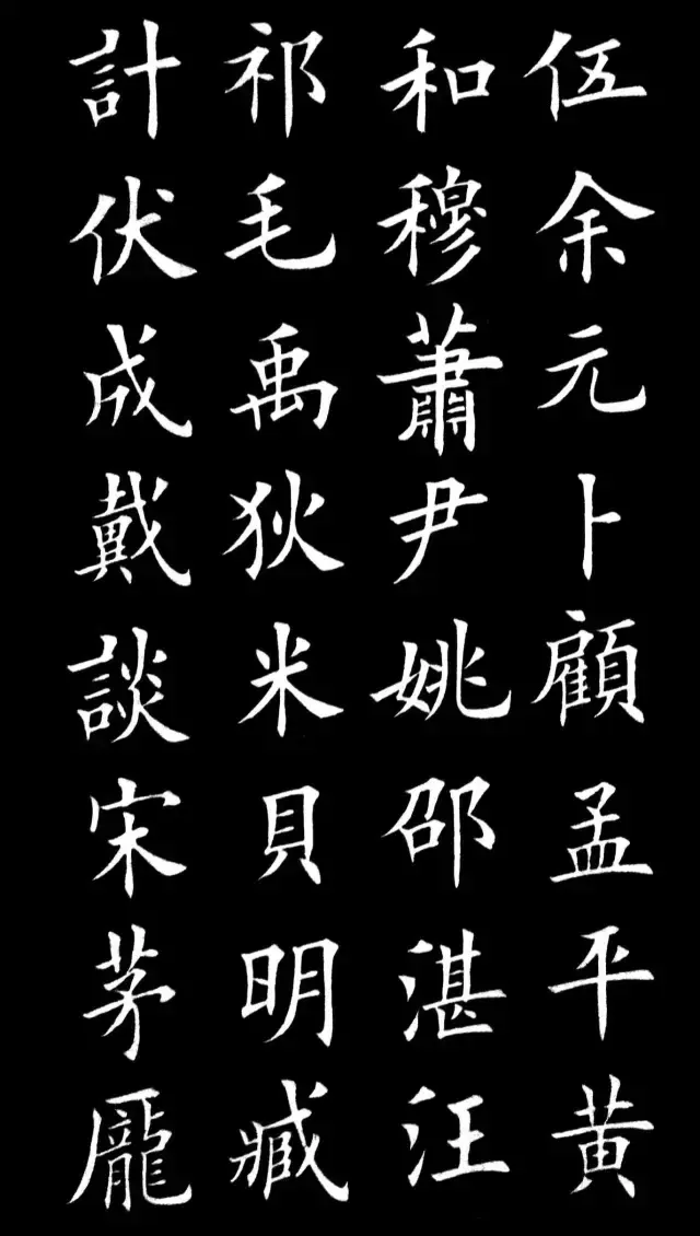 高攻低防啥意思_高攻低防_低攻低防
