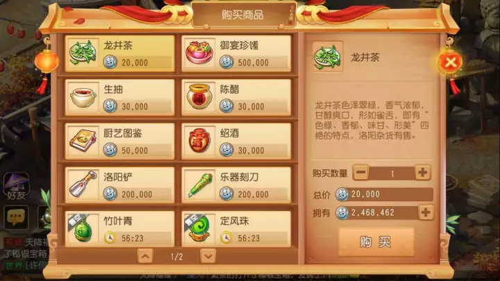 手机app游戏制作软件_手机游戏制作软件神器_手机中制作游戏软件的功能