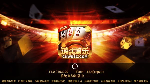 游戏卡顿的手机推荐_卡顿推荐手机游戏_卡顿推荐手机游戏排行榜