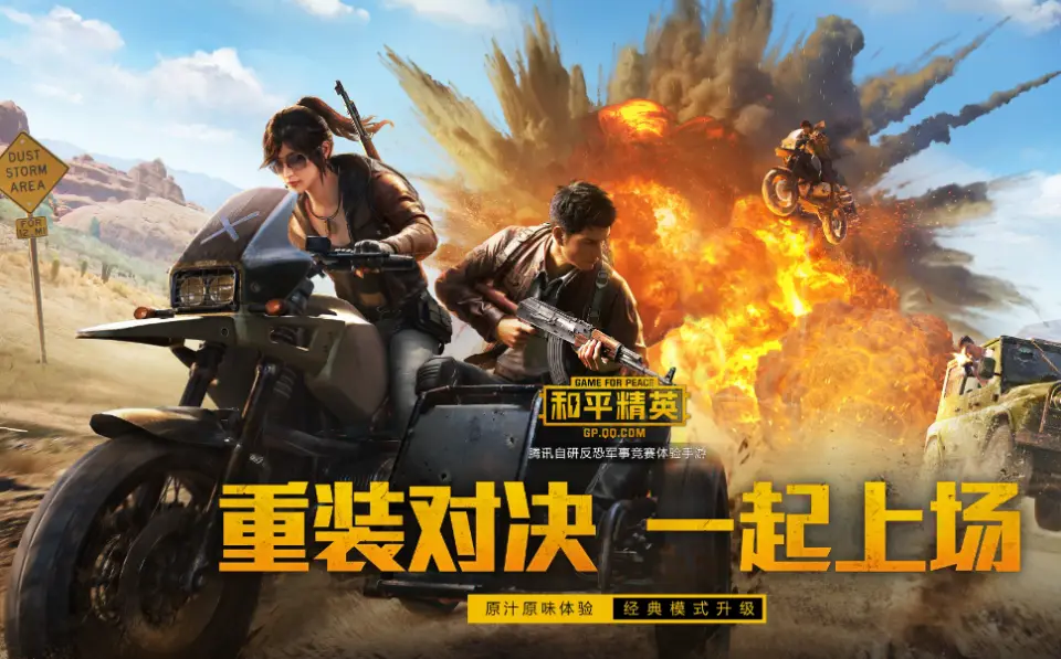 最适合玩的三款手机游戏_款适合玩手机游戏的手表_款适合玩手机游戏有哪些