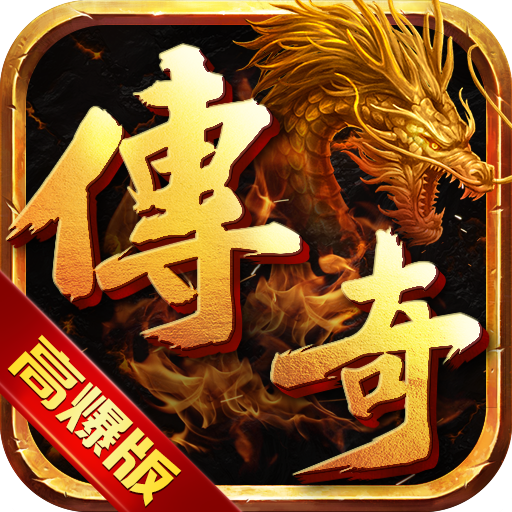 出兵战争小游戏_一起出战的手机游戏叫什么_用赫起游戏名