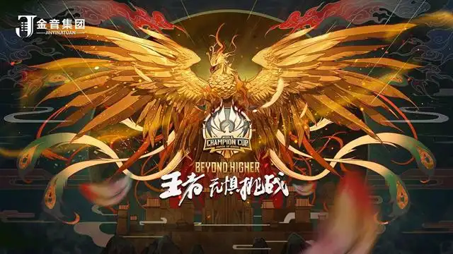 出兵战争小游戏_一起出战的手机游戏叫什么_用赫起游戏名
