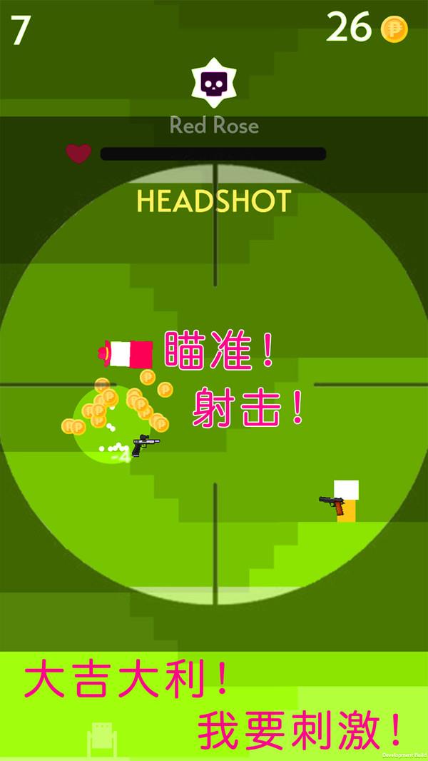 引经据典造句游戏手机_典字怎么造句_典造句子