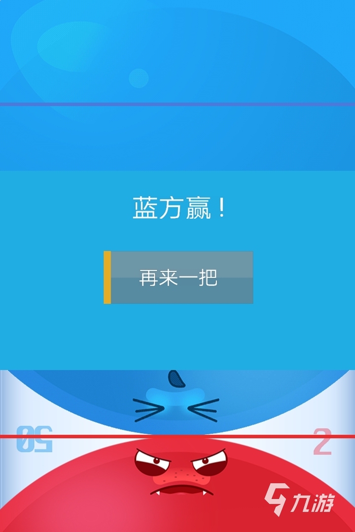双人多人手机同屏游戏_双人游戏双屏_双人小游戏手机版不同屏