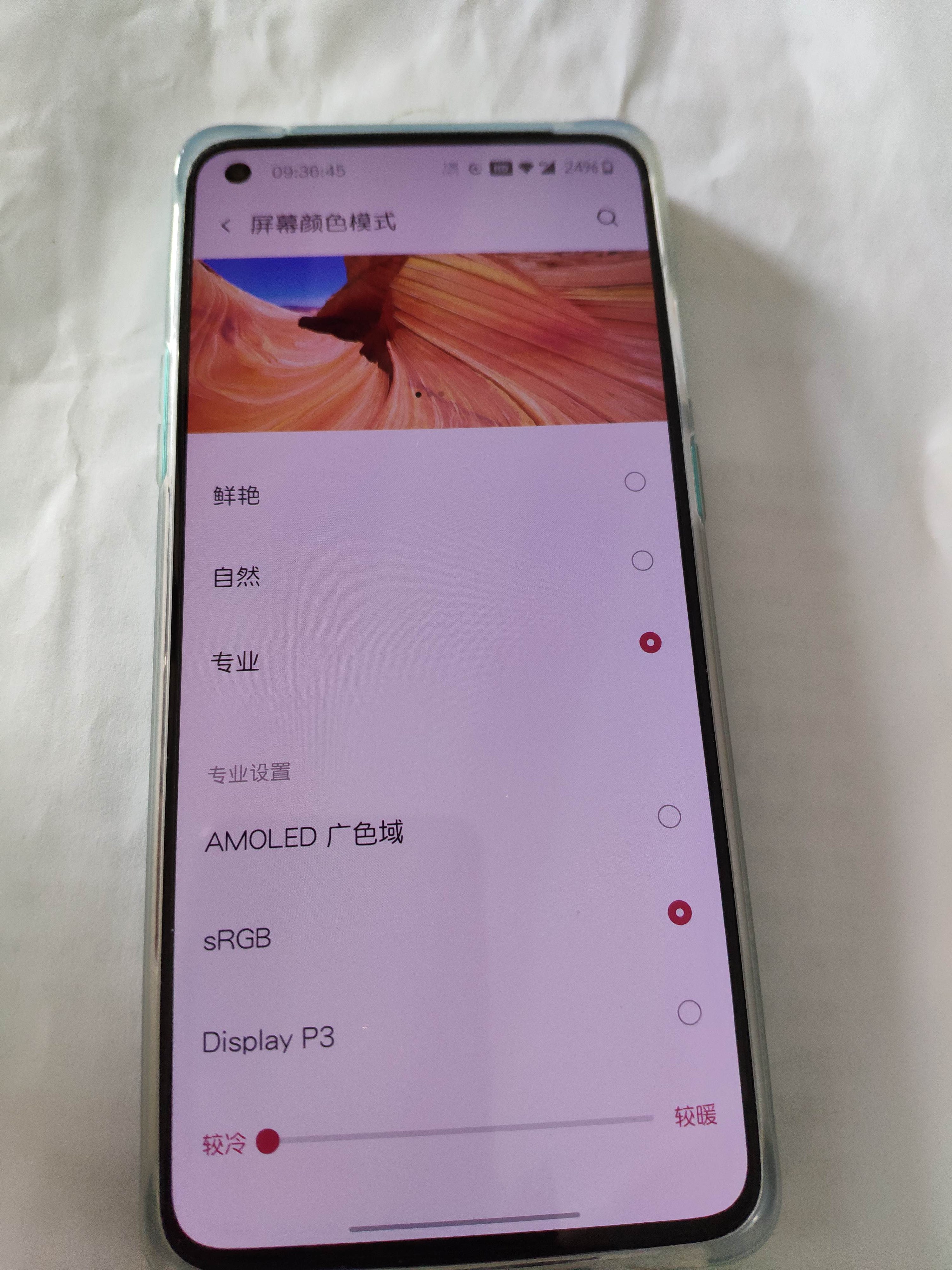 一加手机游戏下载了进不去_qq加工坊下载手机版_手机游戏安装后打不开怎么办