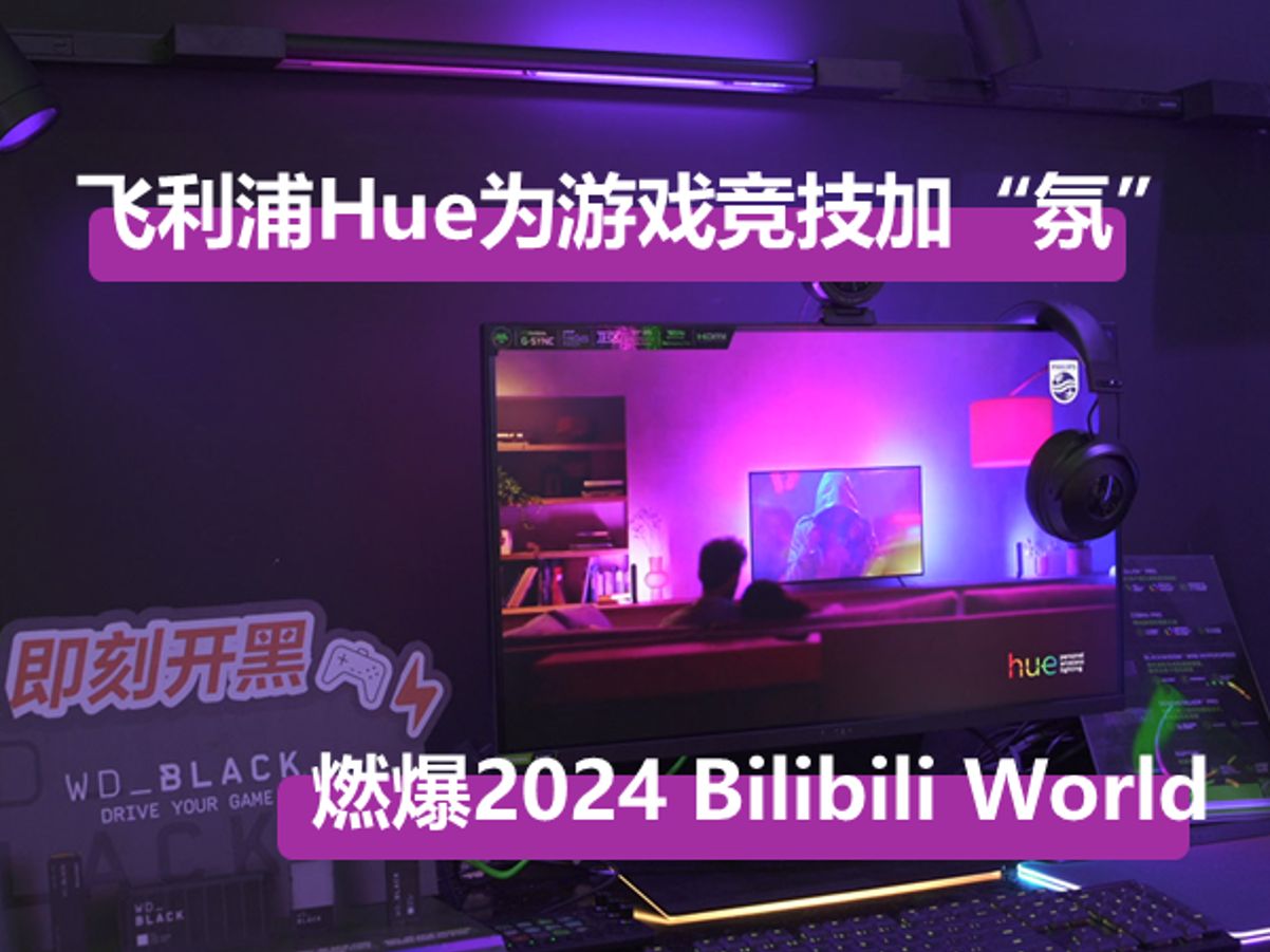 电视小米手机游戏怎么投屏_小米电视游戏 手机_小米电视游戏软件app