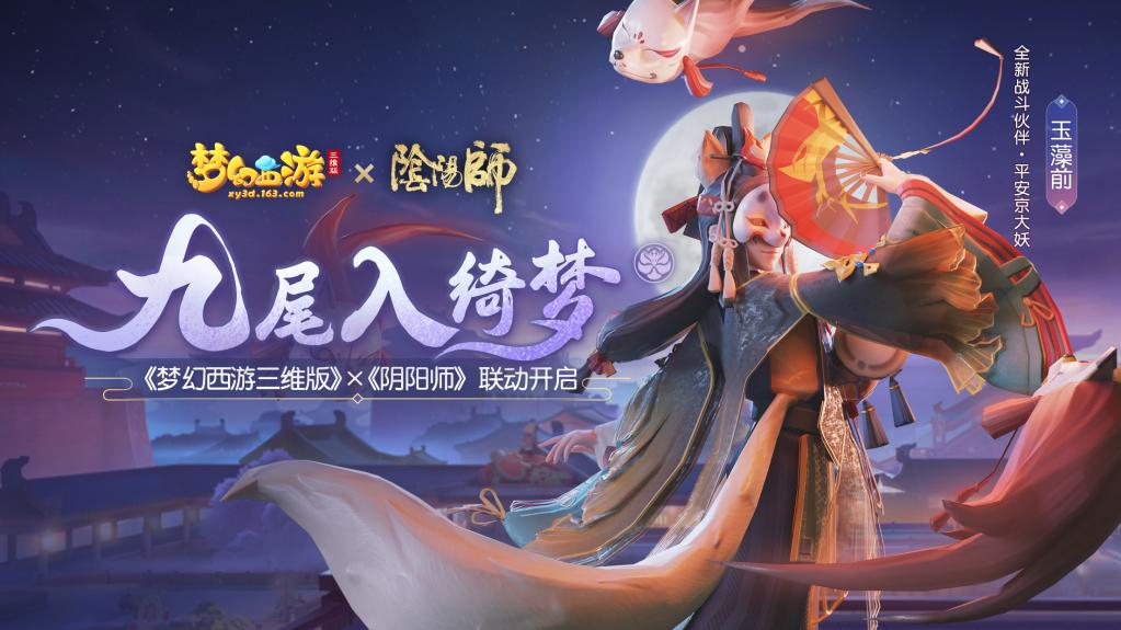 网易手机好游戏怎么玩_网易真正的好游戏手机_网易手机游戏官网