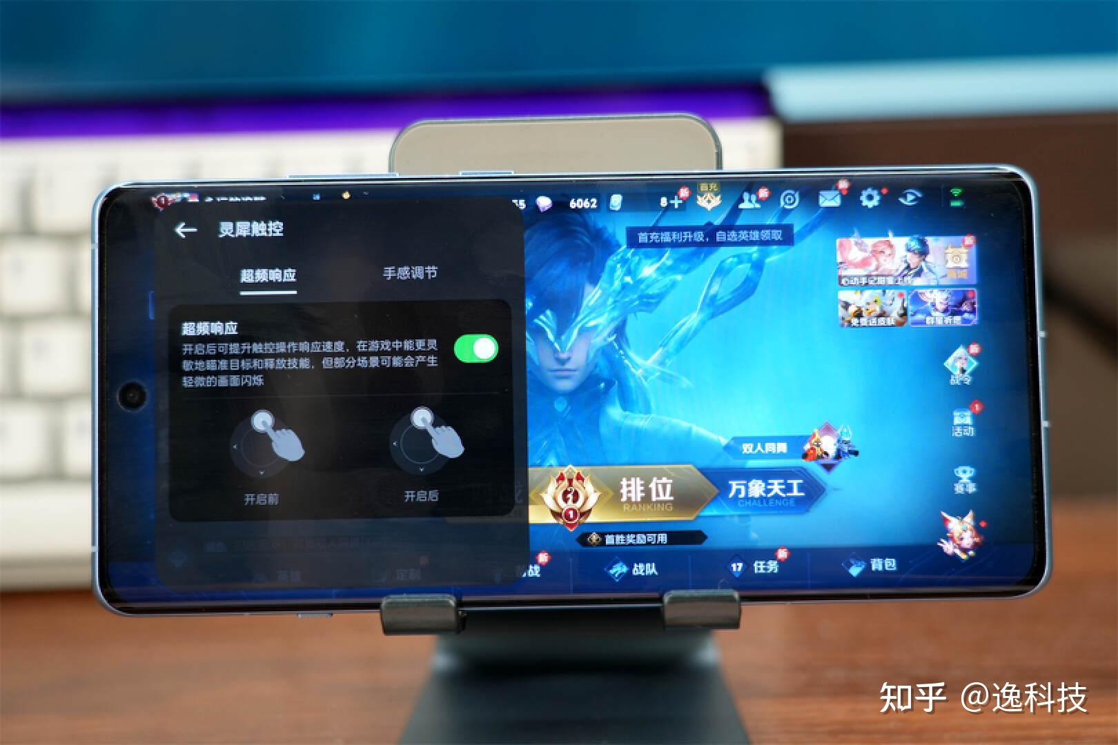 最火手机游戏排名2020_最火的手游戏排行榜_最火手机游戏排名