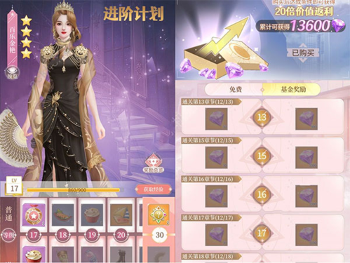 索爱游戏手机排行_索爱自带游戏大全_索爱手机游戏大全