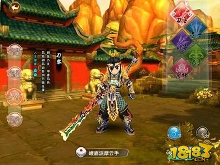 手机对战游戏_谢文东电视剧怎么不更新了_谢文东手机游戏