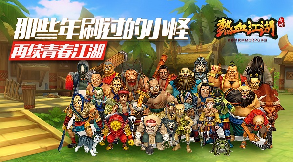 谢文东手机游戏_手机对战游戏_谢文东电视剧怎么不更新了