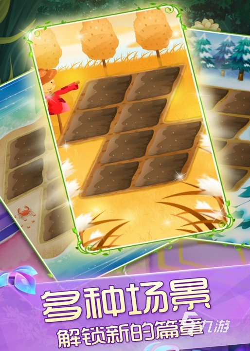 小众女生游戏网名_小众的女生游戏_小众女生手机游戏名字