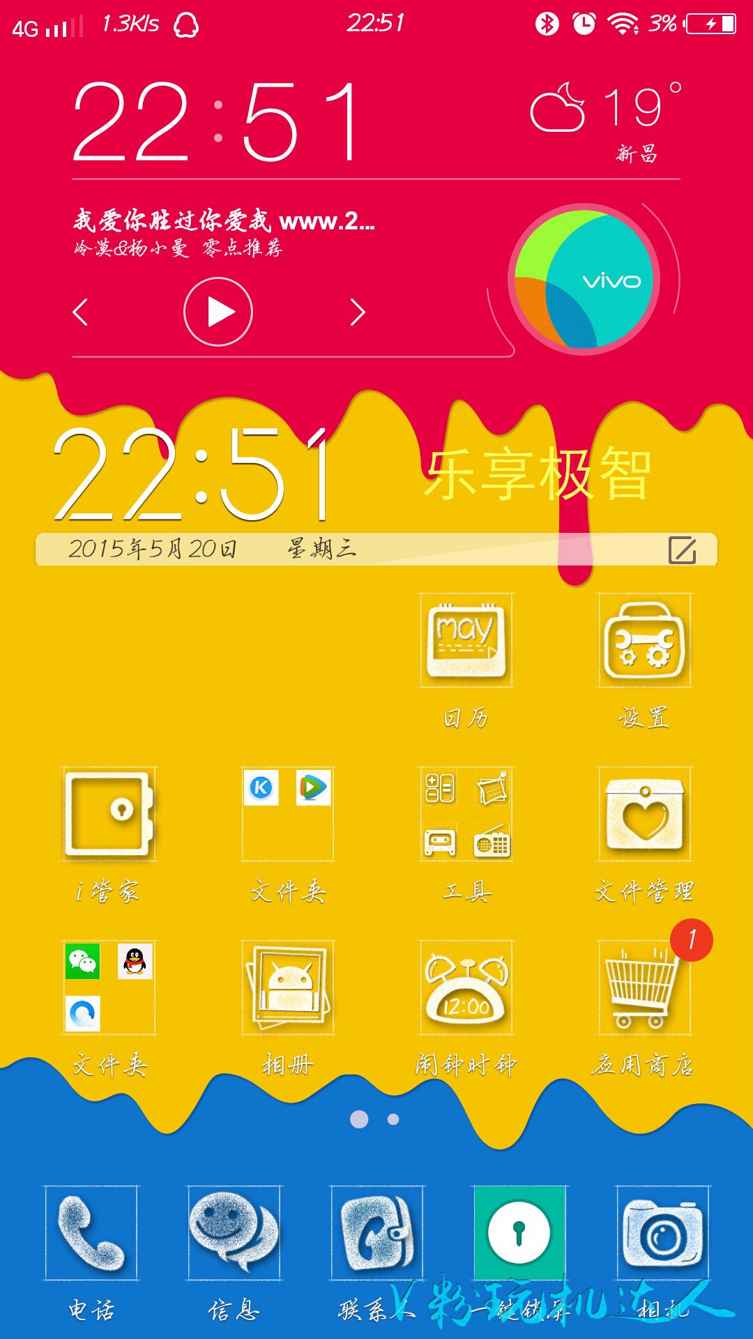 使劲擦手机屏幕_把屏幕擦干净_玩游戏屏幕怎么擦干净手机