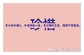 云端情人_云端情人_云端情人