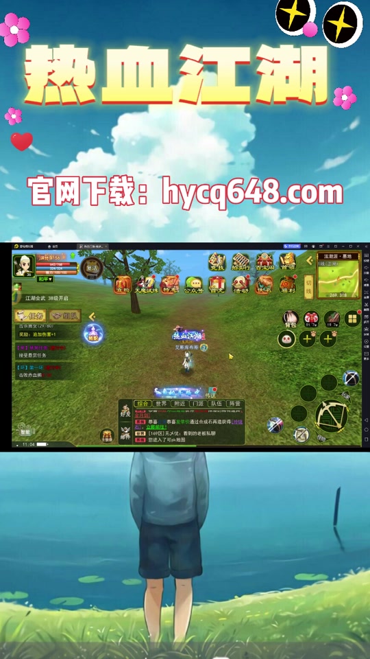 手机直播游戏恢复_手机直播游戏有回音怎么办_游戏直播可以回放吗
