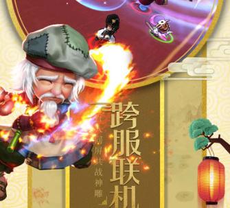虾米解说原版_虾米解说大全_虾米游戏解说手机