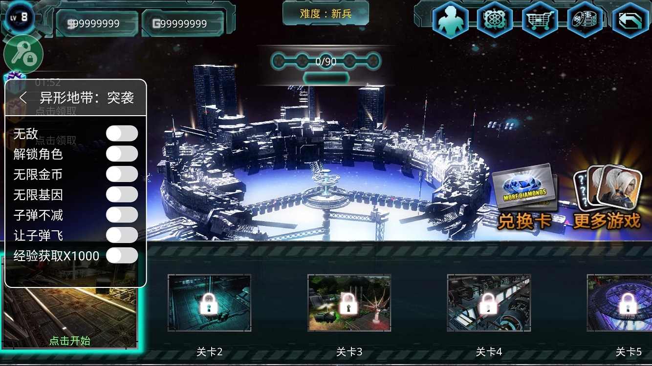 异形塔防游戏手机游戏_异形塔防破解版下载_游戏异形塔防手机能玩吗
