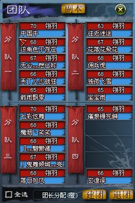 天下手游卡图教学_天下3游戏设置不卡手机_天下游充值卡充值怎么充