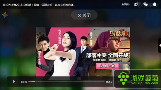 小米游戏内广告_小米玩游戏广告_小米手机出现游戏推荐广告