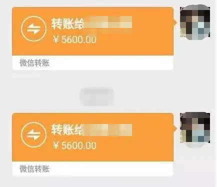 社保卡的钱转到微信_如何把社保卡的钱转到微信_社保转到微信钱卡里怎么转