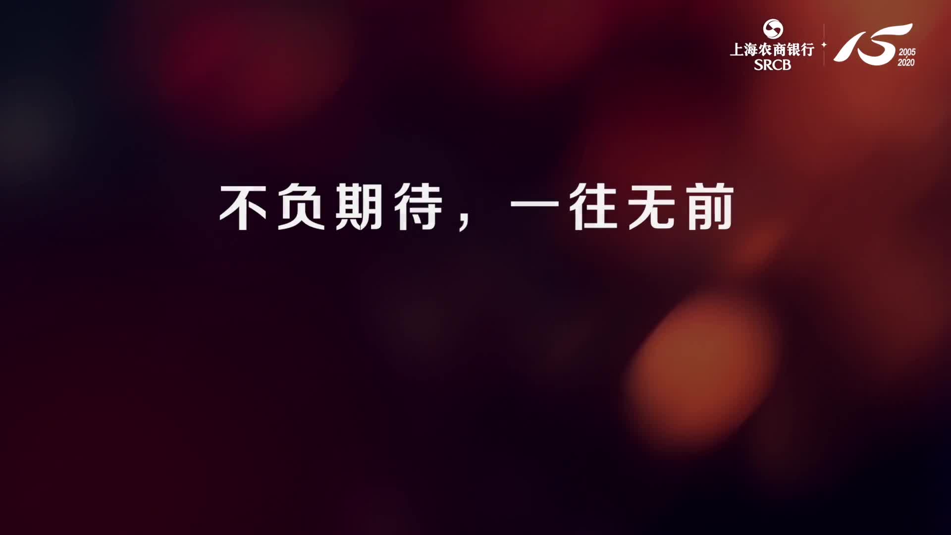 月日年还是日月年_那年有润月年_2015年9月
