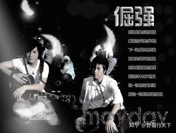 2015年9月_月日年还是日月年_那年有润月年