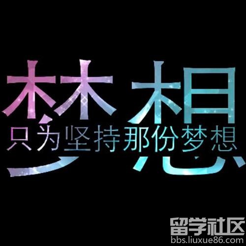 2015年9月_月日年还是日月年_那年有润月年