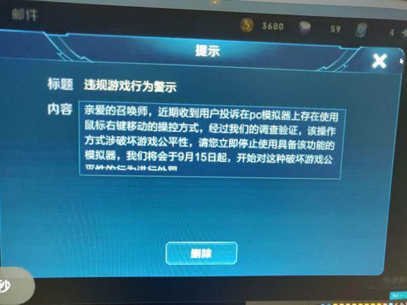 用鼠标玩游戏_鼠标坏了怎么玩手机游戏_坏鼠标玩手机游戏会怎么样