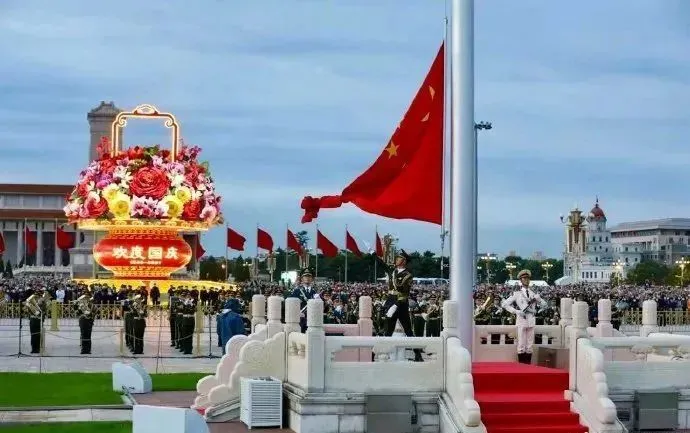7.1号是什么节日_节日的日期是多少_号是什么节日