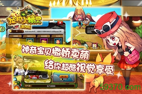 小刚学长玩的游戏_小刚学长手机游戏_小刚学长玩游戏领红包是真的吗