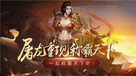 网游大全手游下载_游戏大全手机游戏网游_网游大全手机版