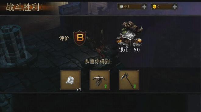 陷阱手机游戏破解版_陷阱手机游戏_陷阱游戏规则