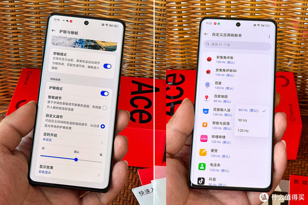 手机玩游戏哪款最好_手机玩游戏排行_玩手机游戏的顶级手机