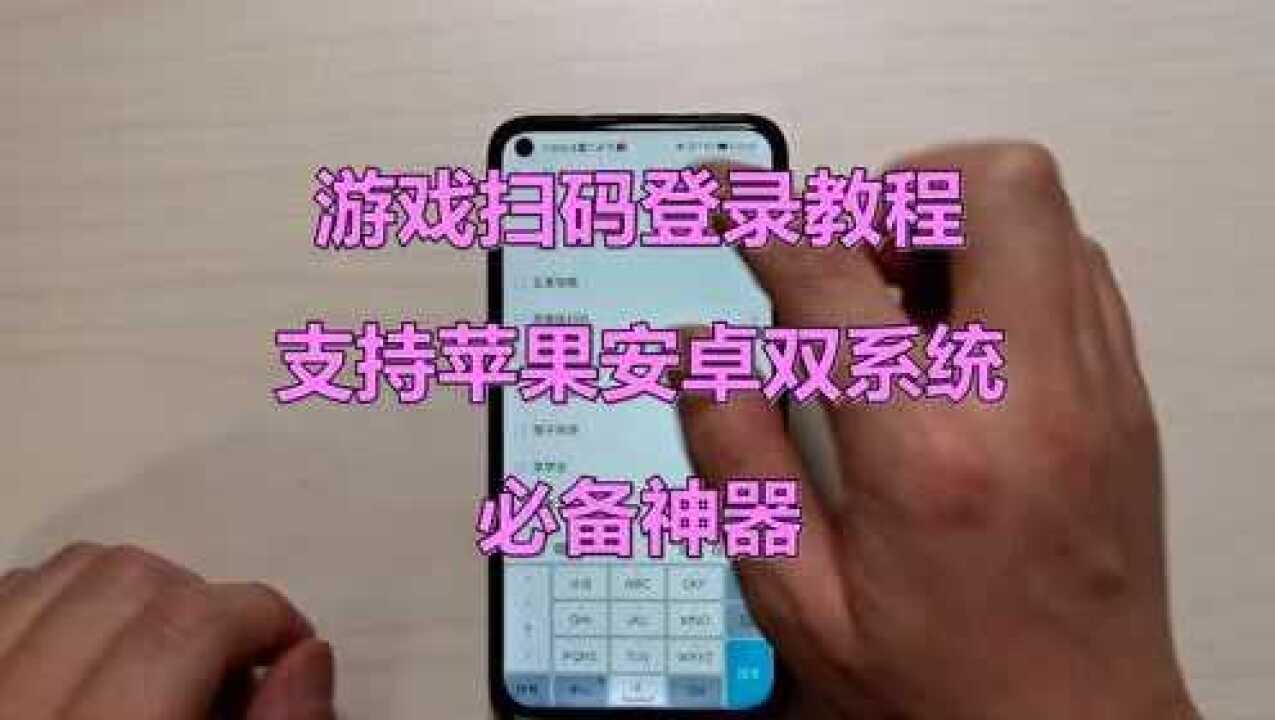 小米手机打游戏好的_小米手机什么游戏好打_小米手机玩小游戏