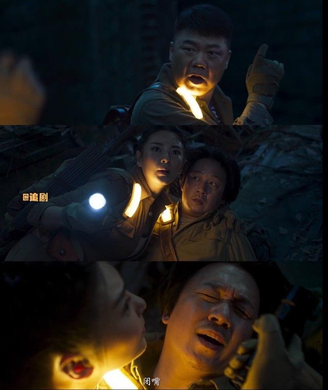 云南虫谷电影免费观看完整版高清_云南虫谷电影免费_云南虫谷电影在线观看手机