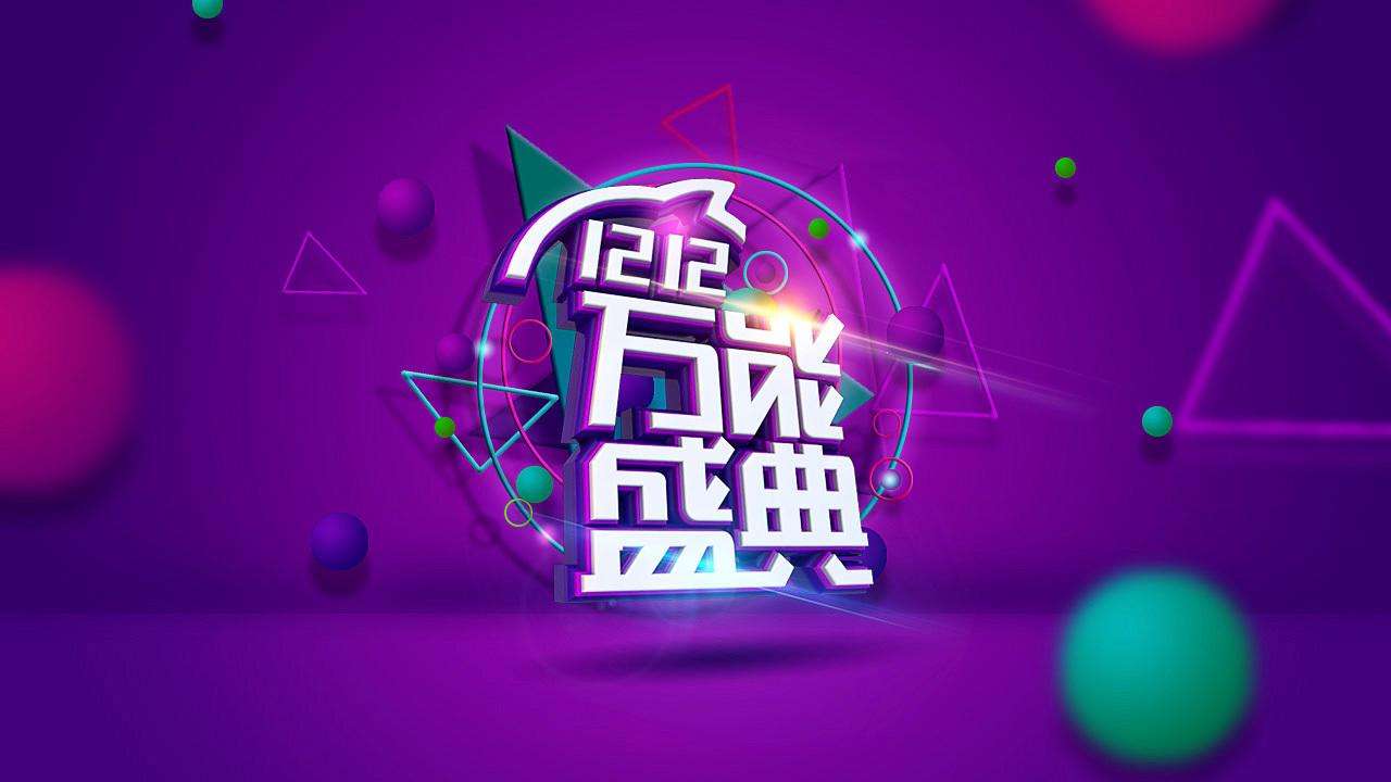 转卖手机游戏_转买游戏号的app_转转上买游戏手机好吗