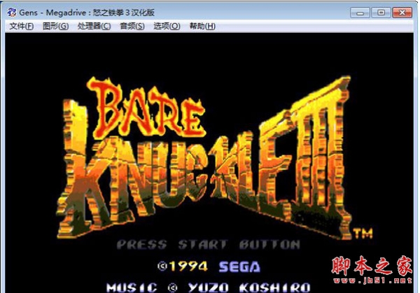 铁拳3游戏手机版破解_铁拳无限金币钻石版_安卓铁拳6破解版