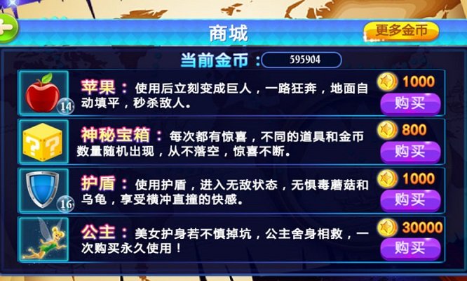 污手机游戏_污手机游戏_污手机游戏