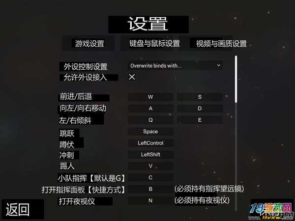 翻译软件手机游戏推荐_游戏翻译软件 手机_翻译游戏的软件安卓