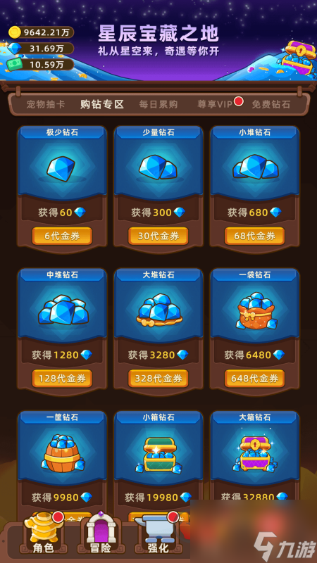 手机玩游戏卡怎么办苹果_玩游戏不卡的手机ios_玩游戏手机卡苹果