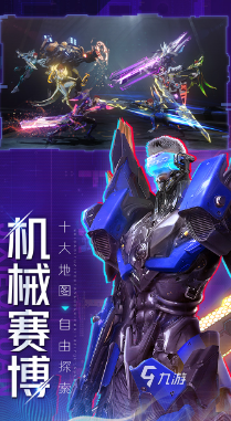 最近版本发布手机新游戏推荐_最近新发布的游戏手机版本_最近版本发布手机新游戏是什么